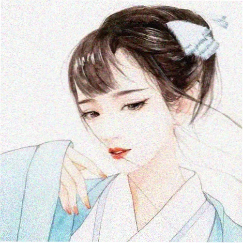rank avatar